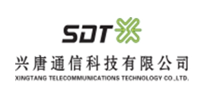 <p>SDT</p> <p>兴唐通信科技有限公司<br/>XNGTANG TELU</p> <p>N0LOGY CO.LTD</p>