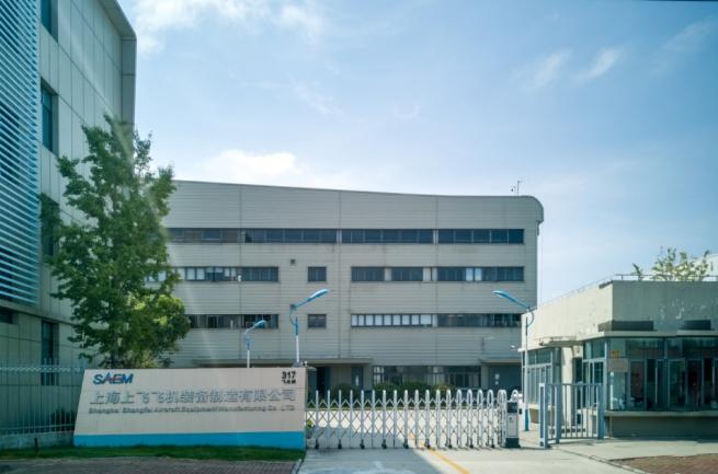 <p>sAEM12 ,</p> <p>上海上百省湖宣制宝有限公司/........00.</p>