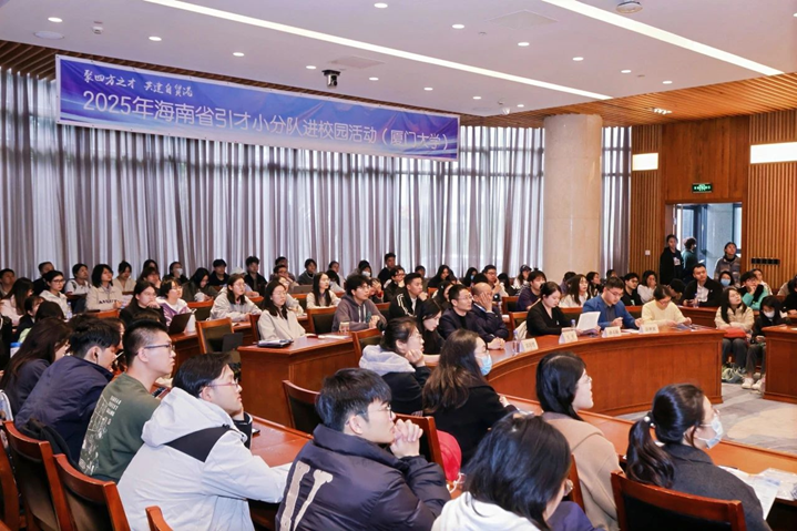 <p>=</p> <p>聚四方之才天建自贸活万</p> <p>限</p>