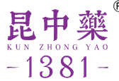 昆中静198人