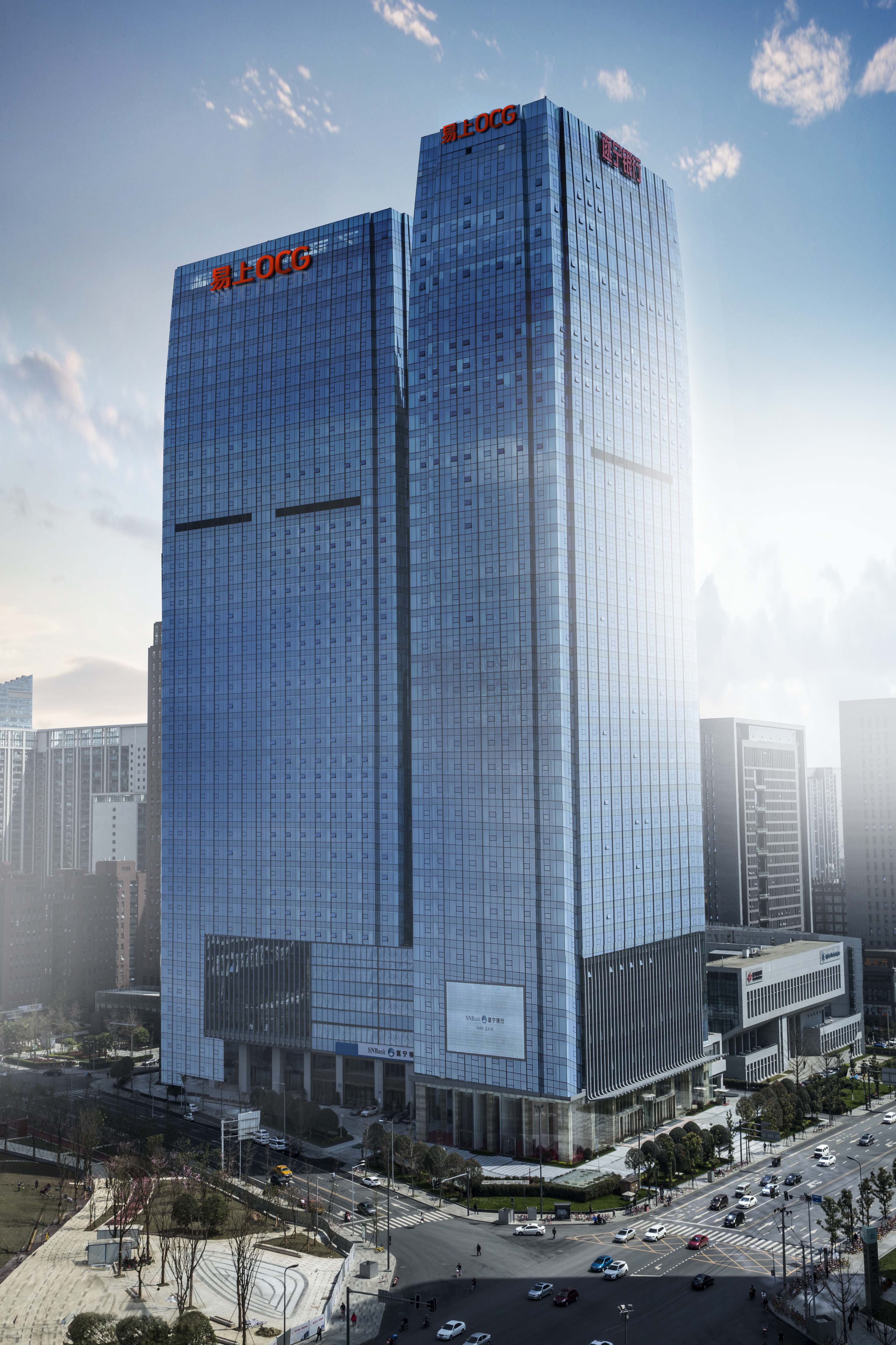 <p>REOCG</p> <p>国</p> <p>崇bcC</p>  <table> <tr><td colspan="7">日业</td> <td></td> <td></td> <td></td> <td colspan="3"></td> </tr> <tr><td colspan="7"></td> <td></td> <td></td> <td></td> <td colspan="3"></td> </tr> <tr><td>。</td> <td colspan="6"></td> <td></td> <td></td> <td></td> <td></td> <td colspan="2"></td> </tr> <tr><td colspan="2">EEEEEE\' 日</td> <td colspan="9">5 日</td> <td></td> <td></td> </tr> <tr><td colspan="6">一</td> <td></td> <td colspan="4">日</td> <td></td> <td></td> </tr> <tr><td colspan="6">P ECCC。</td> <td rowspan="2"></td> <td rowspan="3">日</td> <td rowspan="3"></td> <td colspan="2"></td> <td></td> <td></td> </tr> <tr><td colspan="6">H</td> <td colspan="4">a</td> </tr> <tr><td colspan="7"></td> <td colspan="4">☐E日</td> </tr> <tr><td colspan="3">中 广?: I</td> <td></td> <td colspan="9"></td> </tr> <tr><td colspan="5">:吗 INBank 附宁银</td> <td>SNBak 6区宁银行</td> <td colspan="7"></td> </tr> </table>