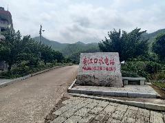 <p>I到江☐水电话</p> <p>江银净场训</p>