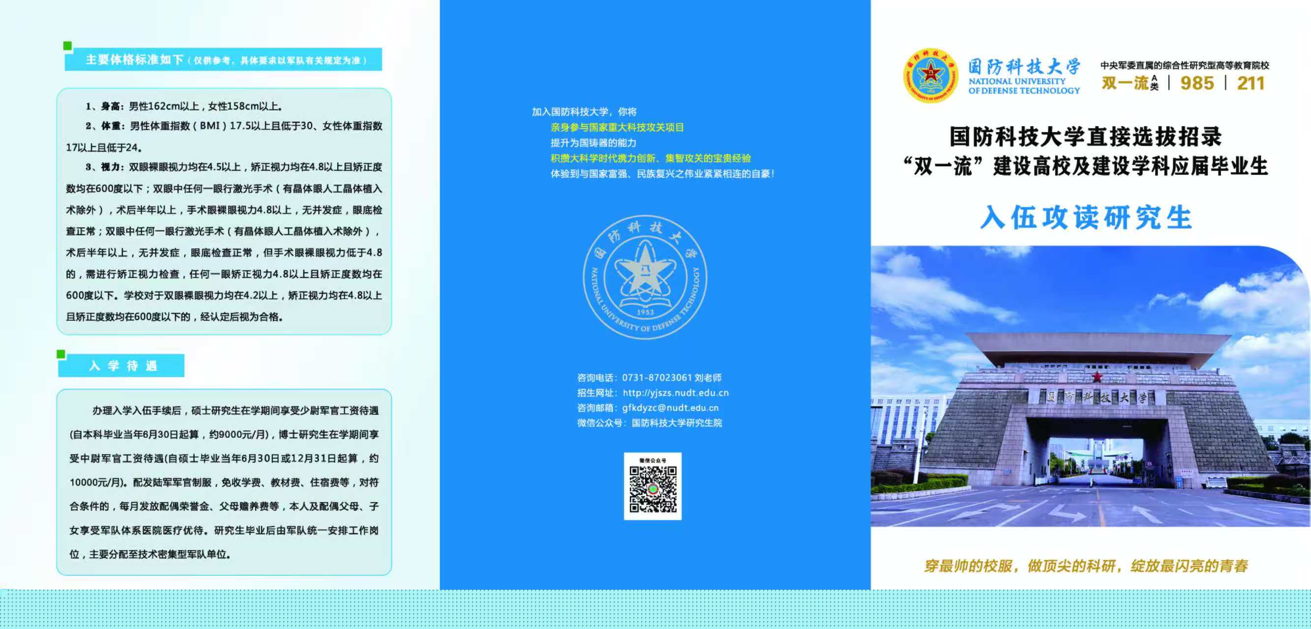 acbe683676904ba844013cc43b9b8ac.jpg