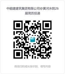 qrcode: https://f.wps.cn/g/Mmv0ktCe
