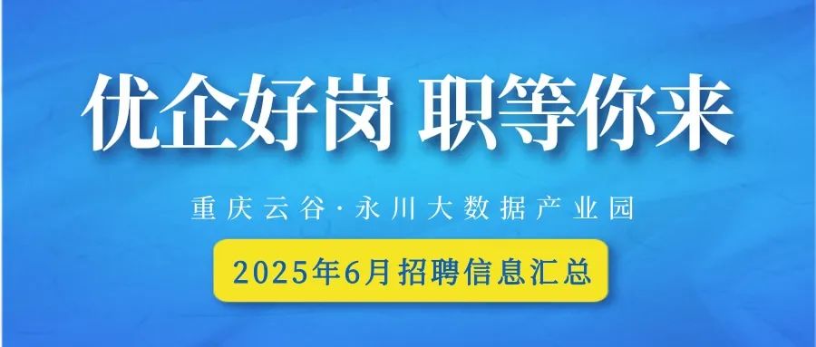 LT重庆云谷.ca
