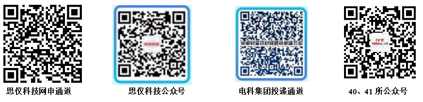 qrcode: http://weixin.qq.com/r/hB3_5g3EIFBfrUmF90iW qrcode: http://weixin.qq.com/r/pUMLE7LEX_8grfZw9xa3 qrcode: https://mxiaoyuan.zhaopin.com/WeiXinNew/SearchBrandCompany?rid=61907