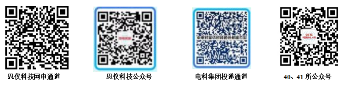 qrcode: http://weixin.qq.com/r/pUMLE7LEX_8grfZw9xa3 qrcode: http://weixin.qq.com/r/hB3_5g3EIFBfrUmF90iW qrcode: https://mxiaoyuan.zhaopin.com/WeiXinNew/SearchBrandCompany?rid=61907