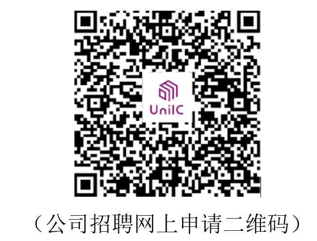qrcode: https://xym.51job.com/wechat/vuectmjobs/#/index?id=3301C7F1-2AAC-41F6-A659-3D230BA7916E&color=31BE88&prd=yddzy