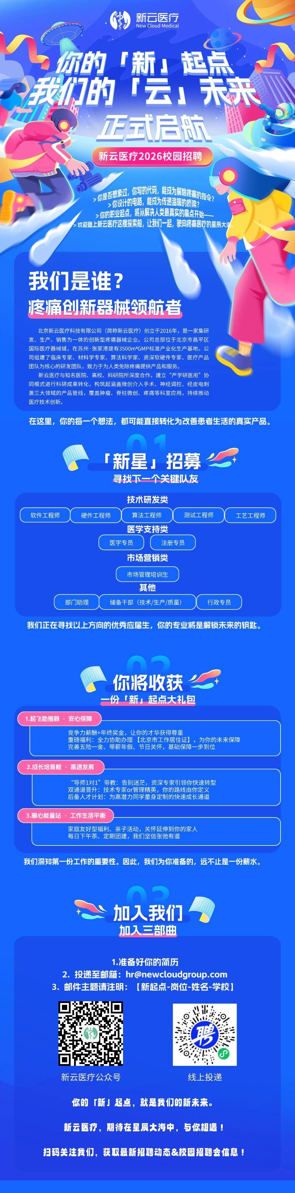 1762********3449.jpeg 图片