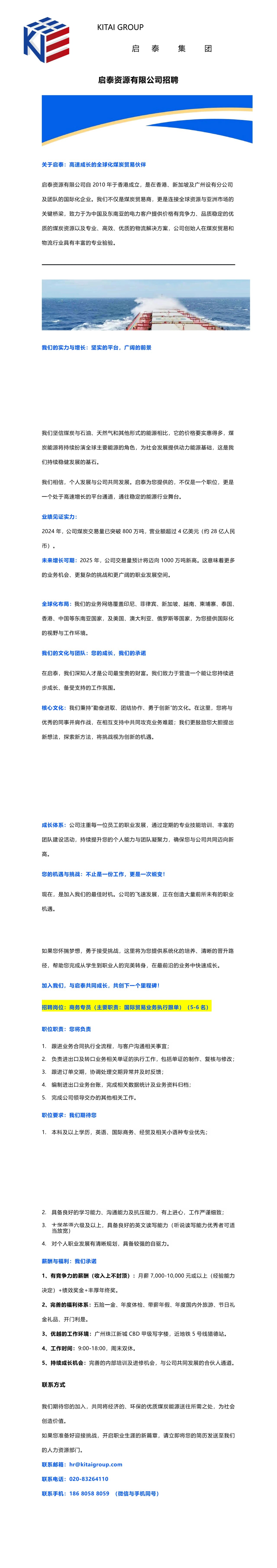 1764********4694.jpg 图片