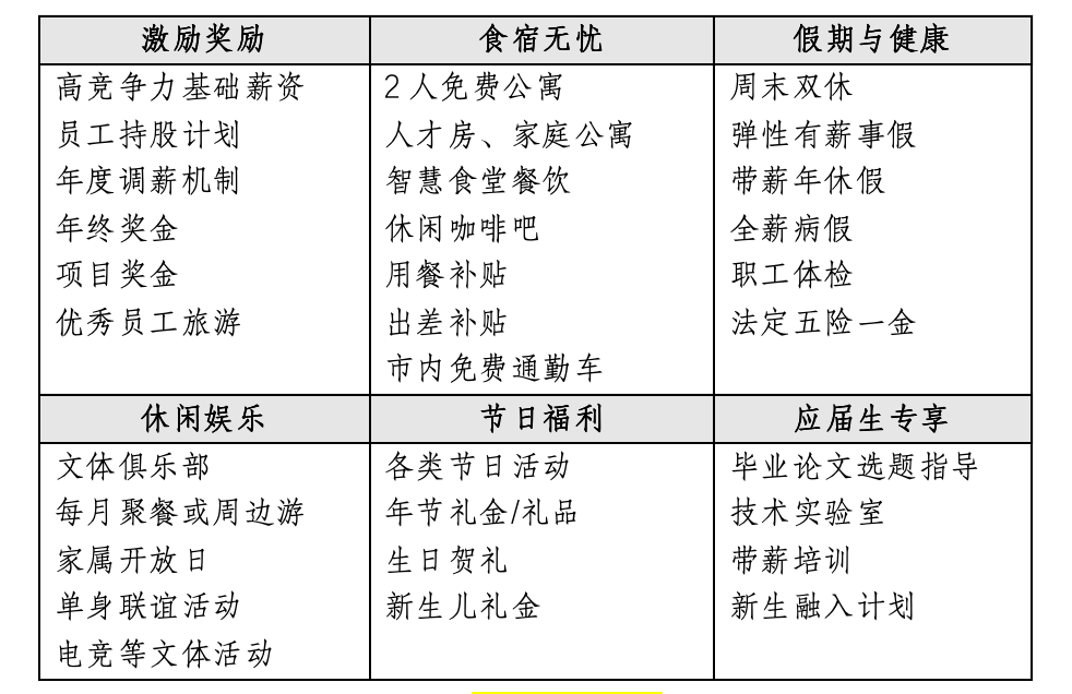 截屏2026-03-01 18.11.56.png